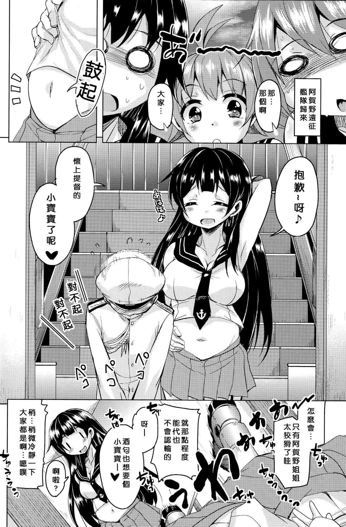 023