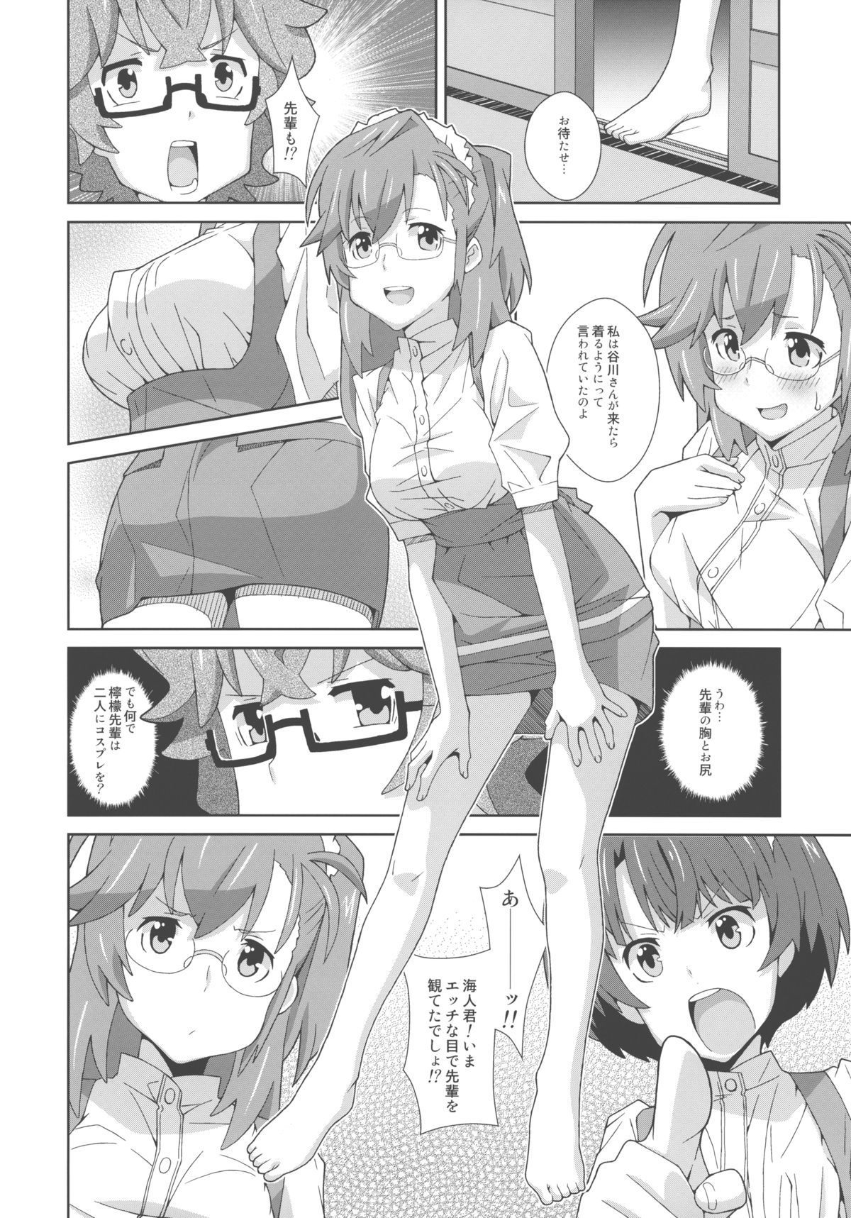04