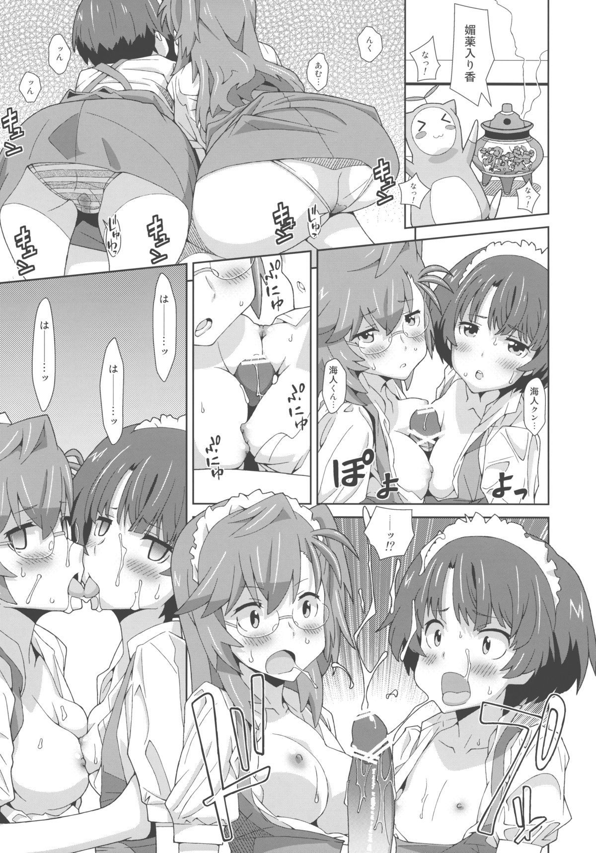 09
