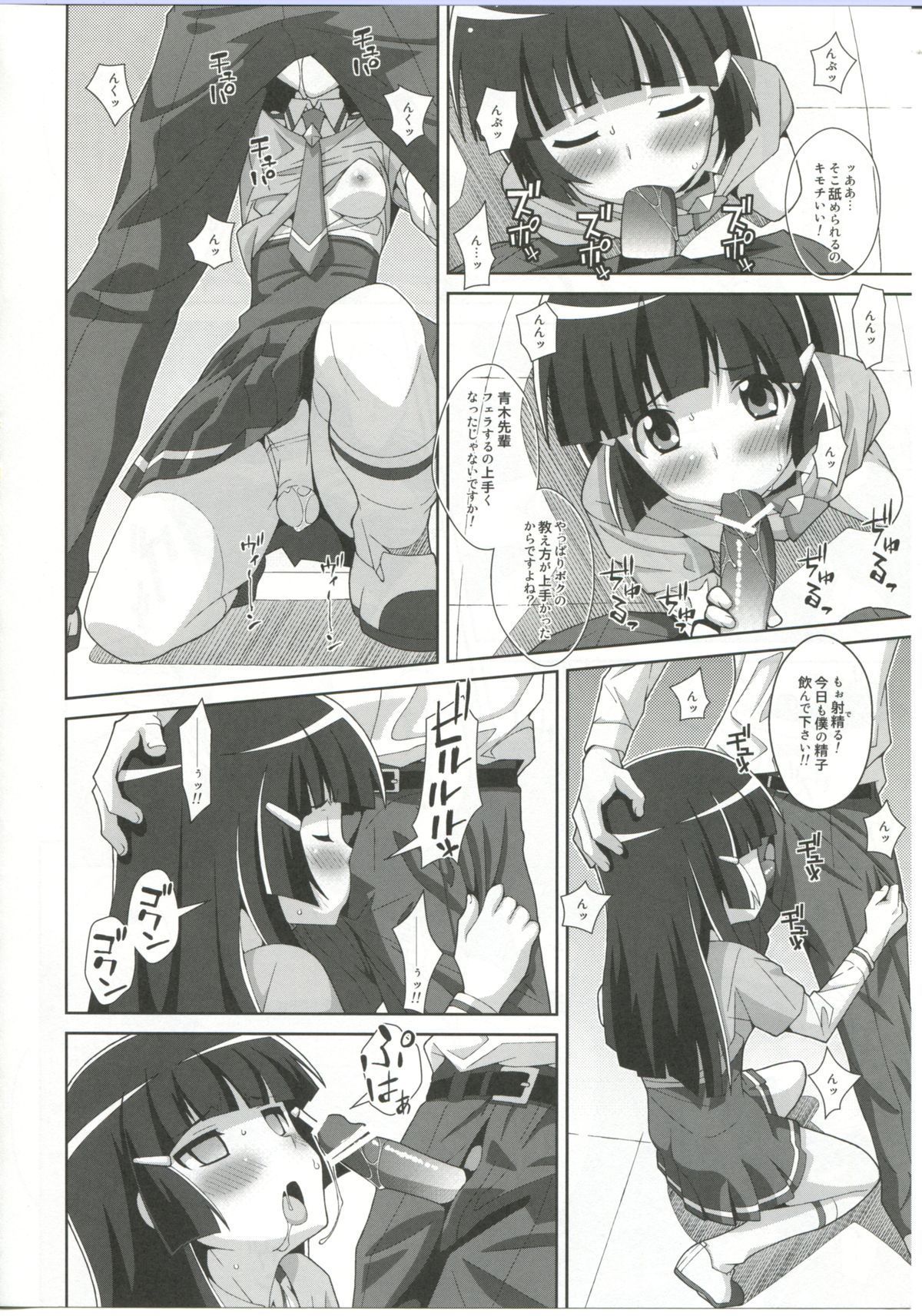 08