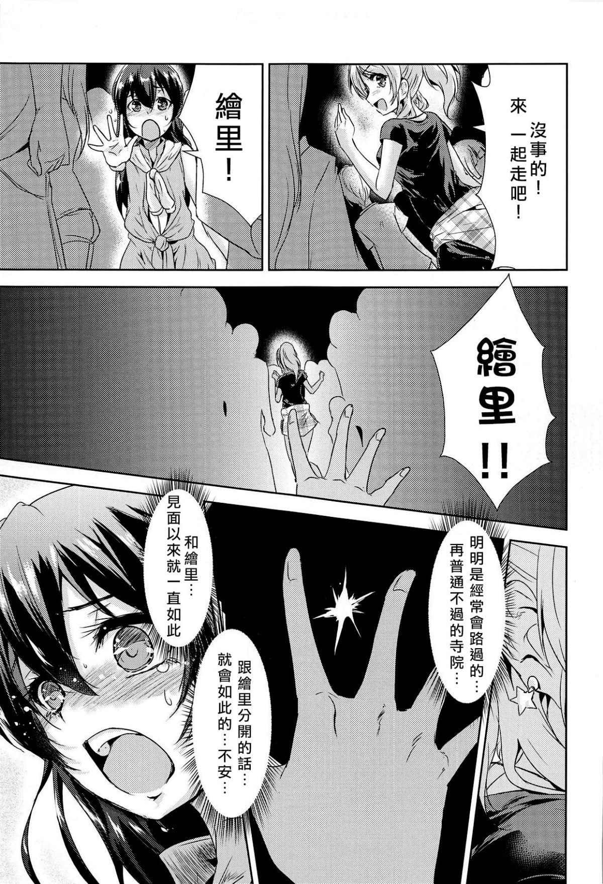 004_copy