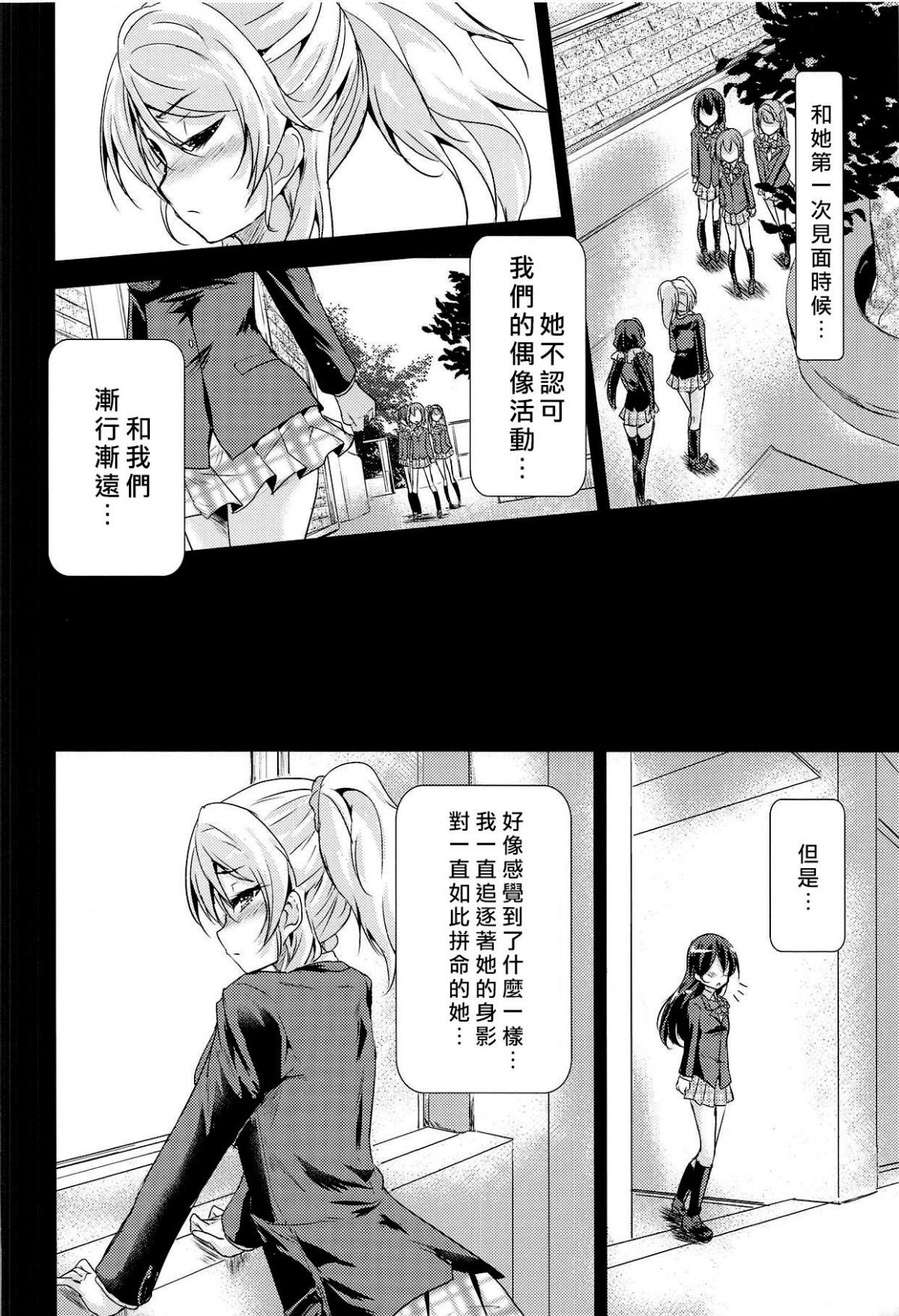 005_copy