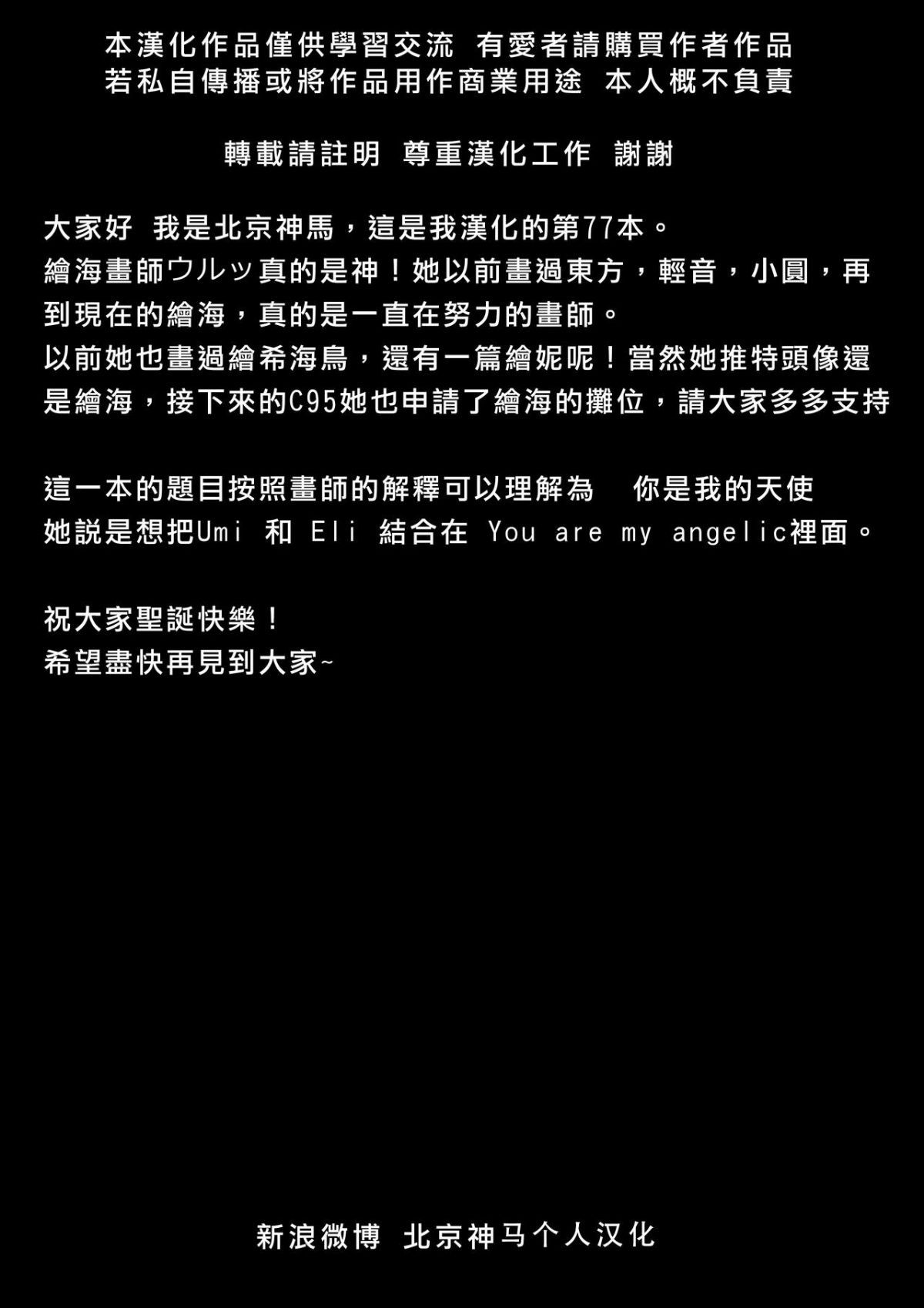 z_CREDITS_copy