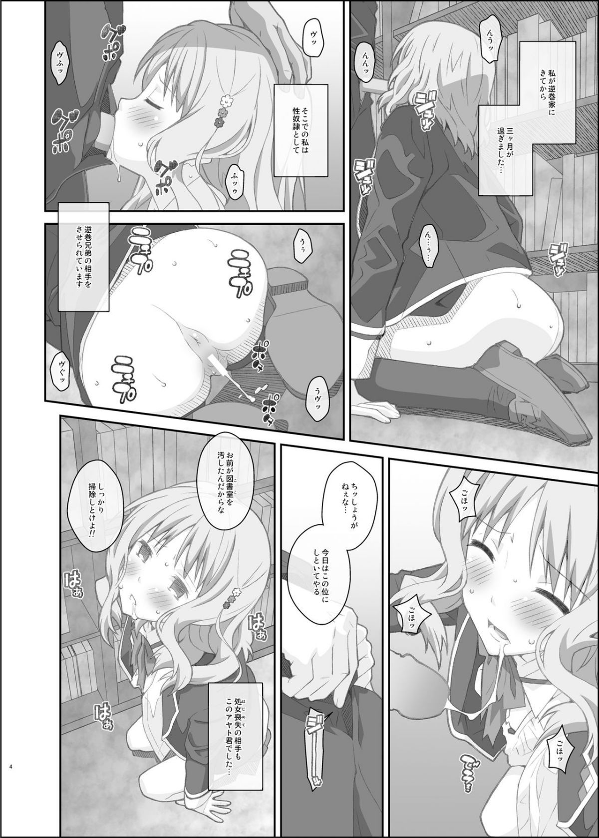 04