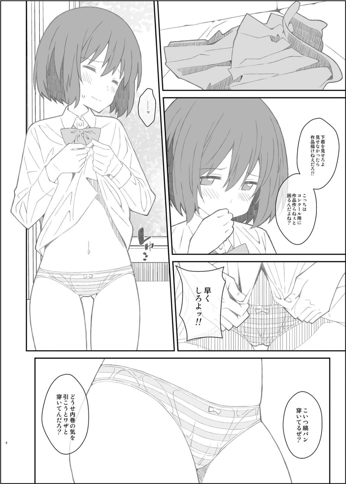 04