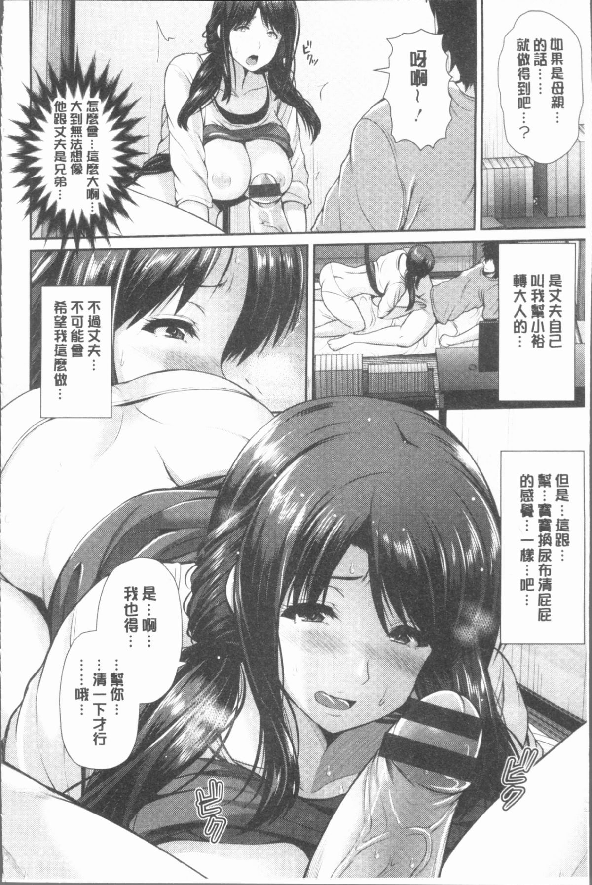 033