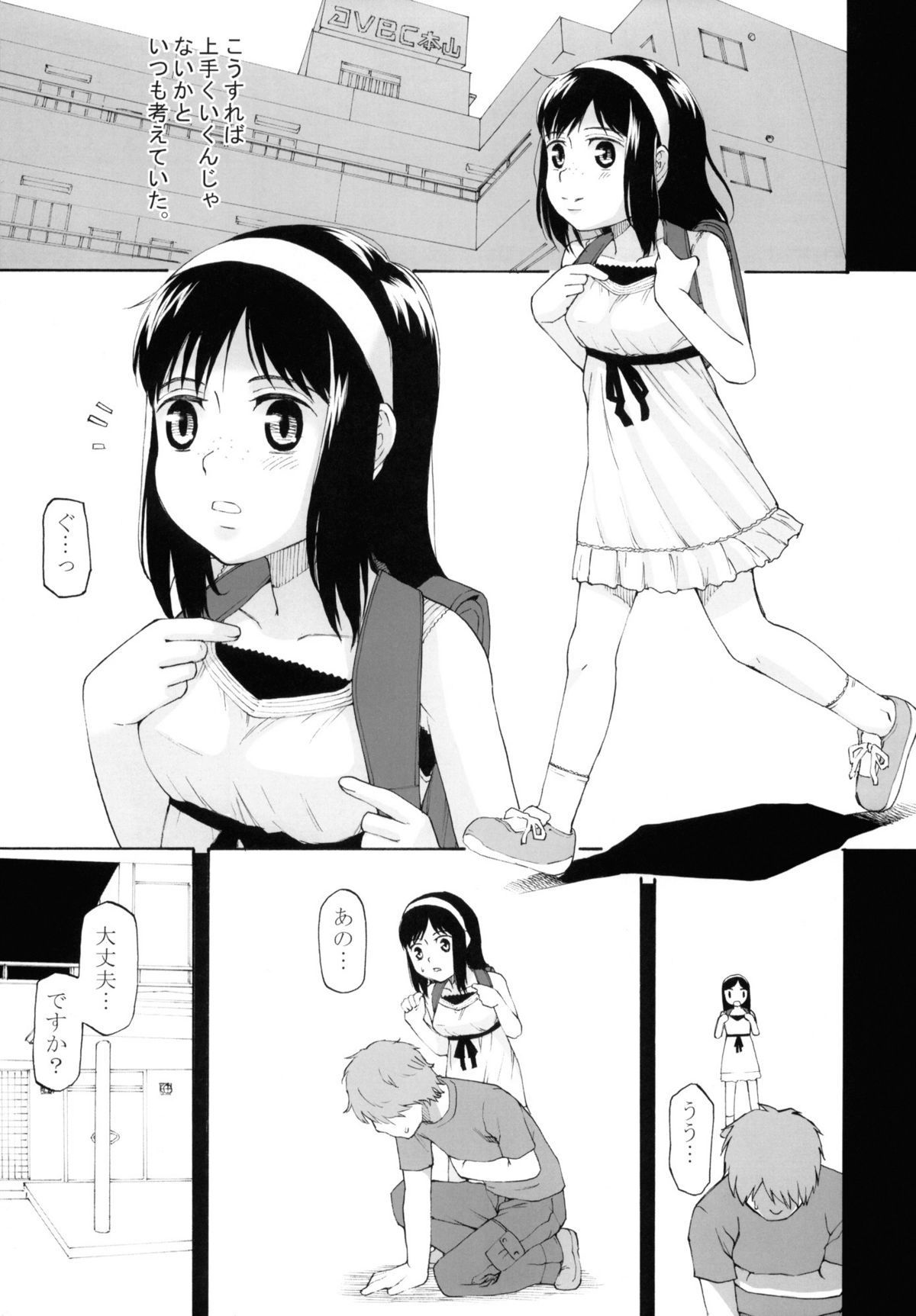 04