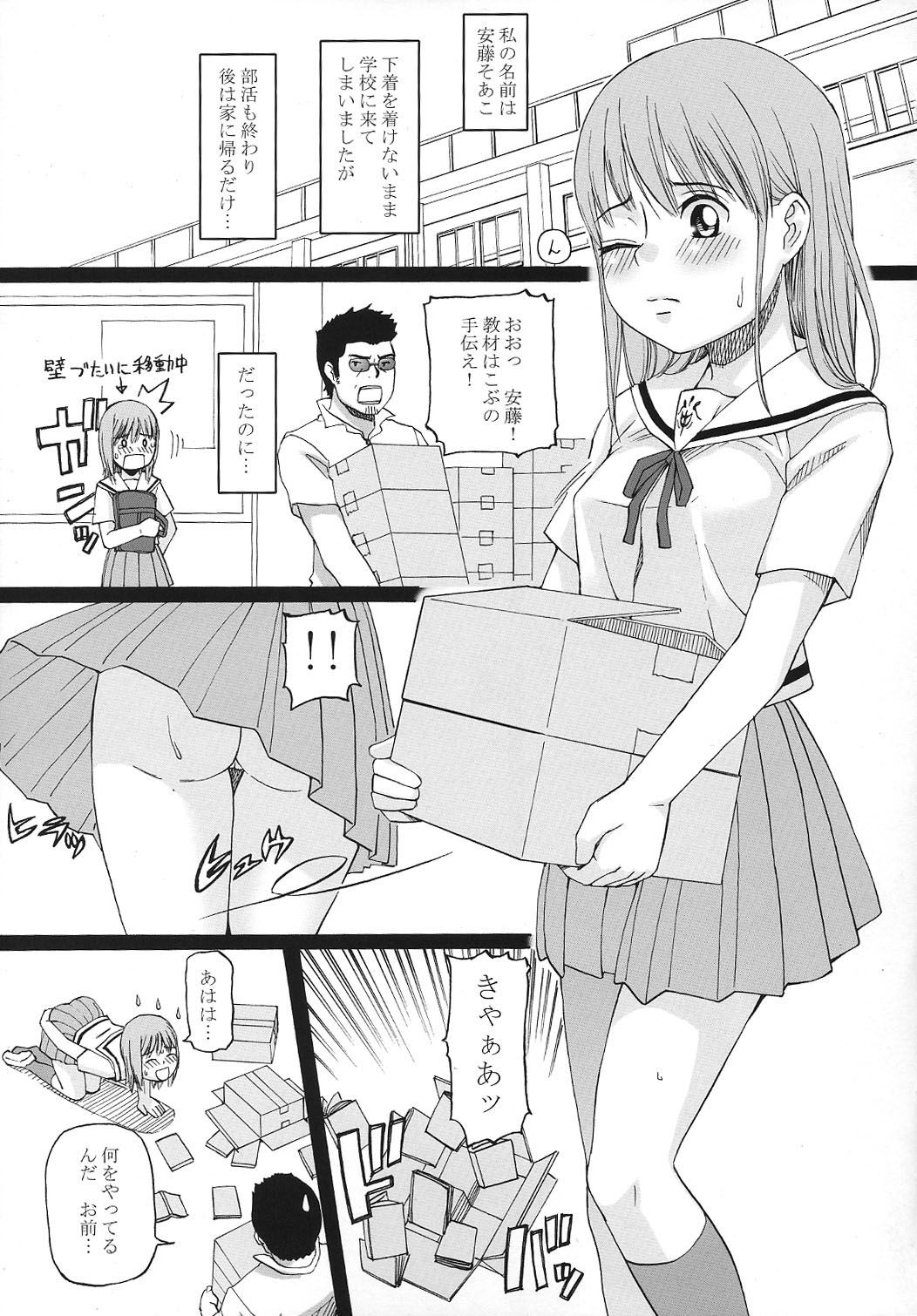02