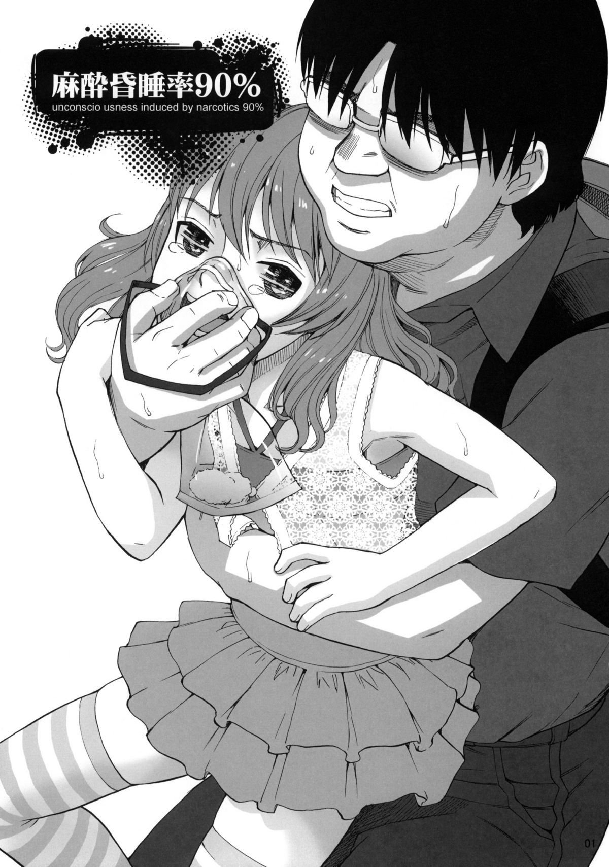 02