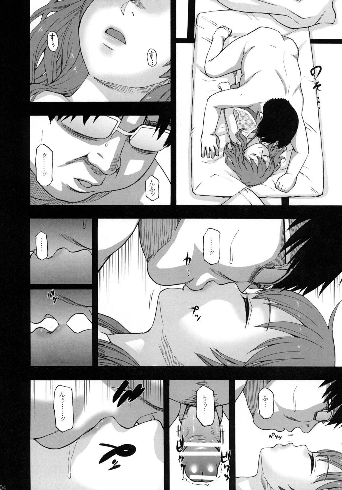05