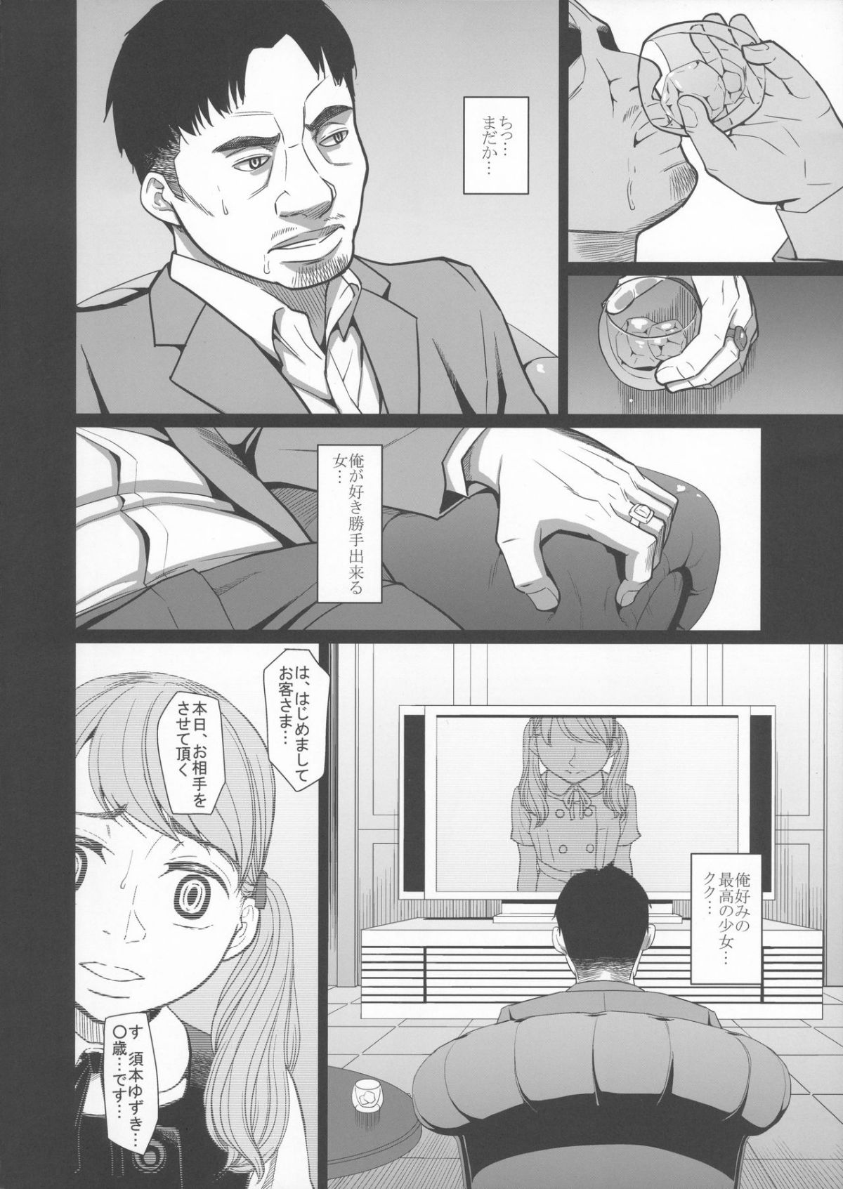 05