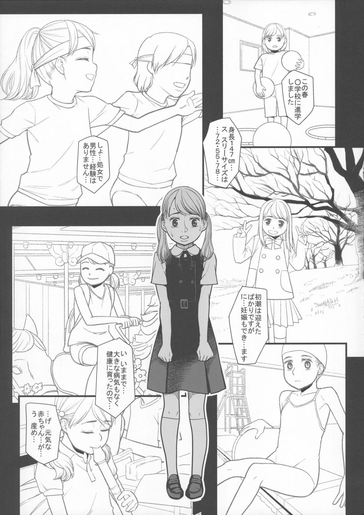 06
