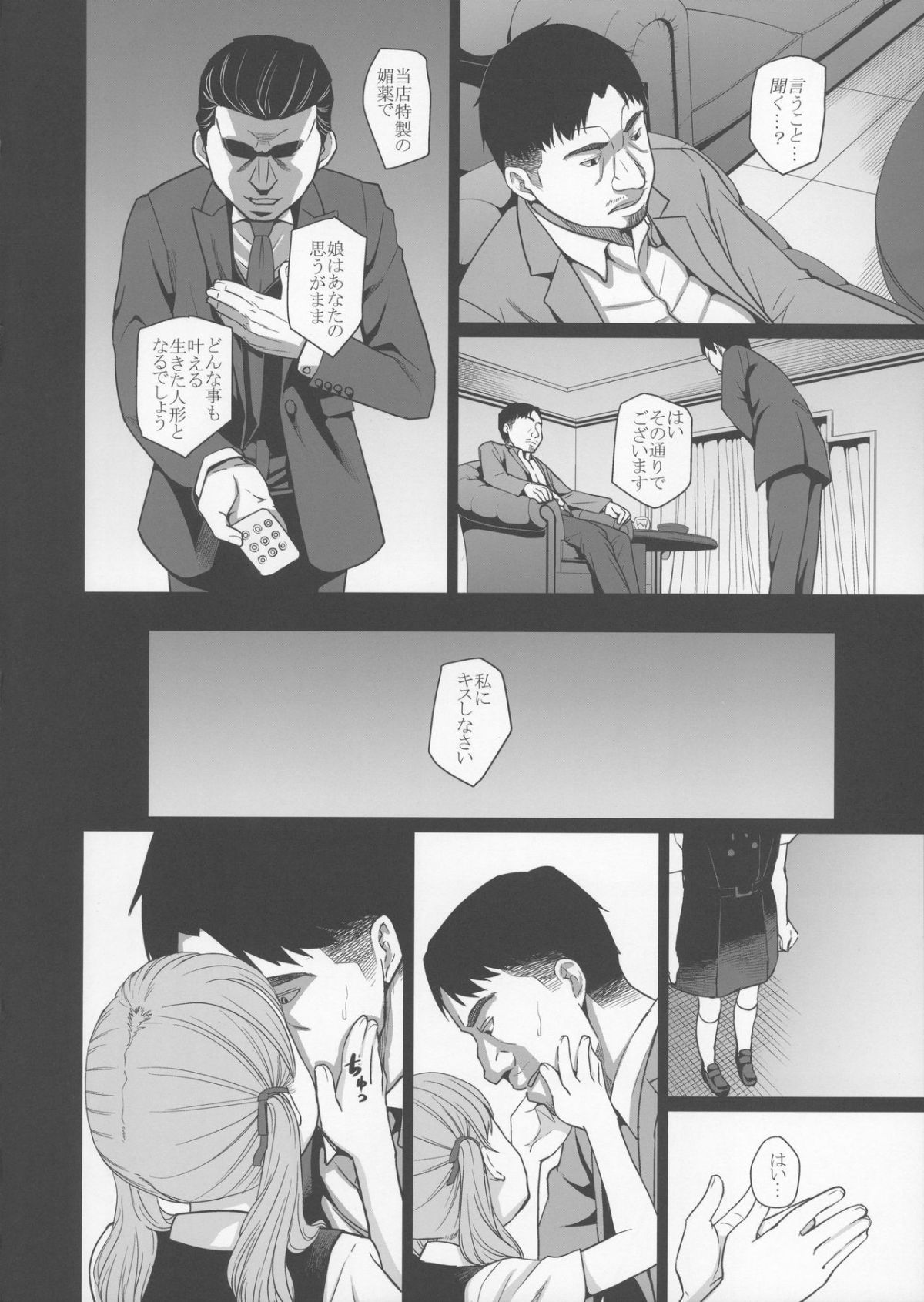 09