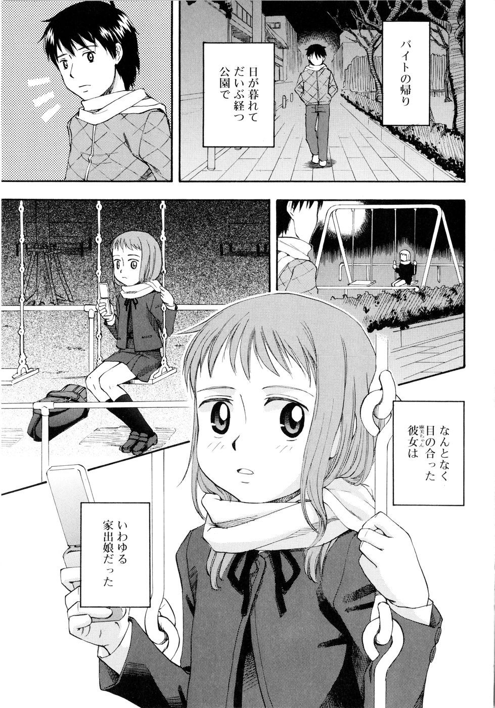 022