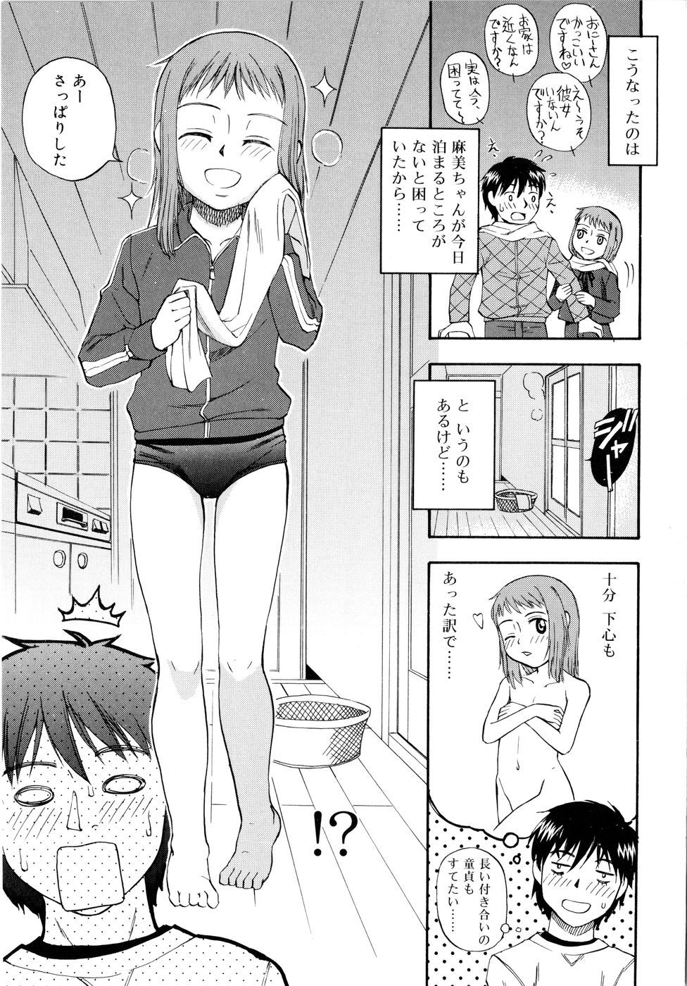024