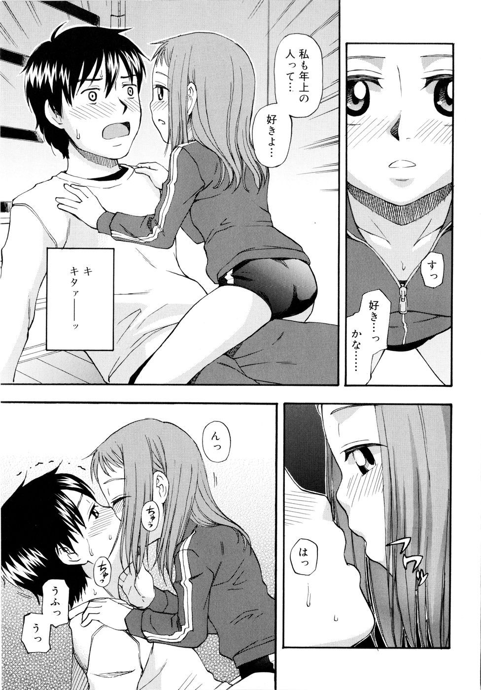 026