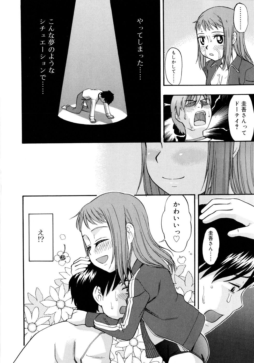 031