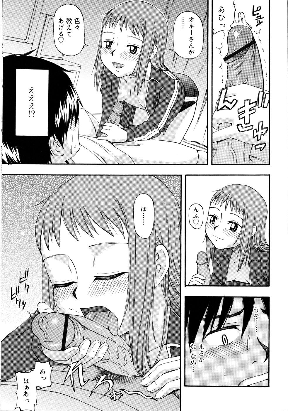 032
