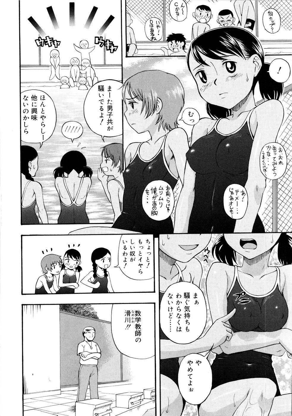 041