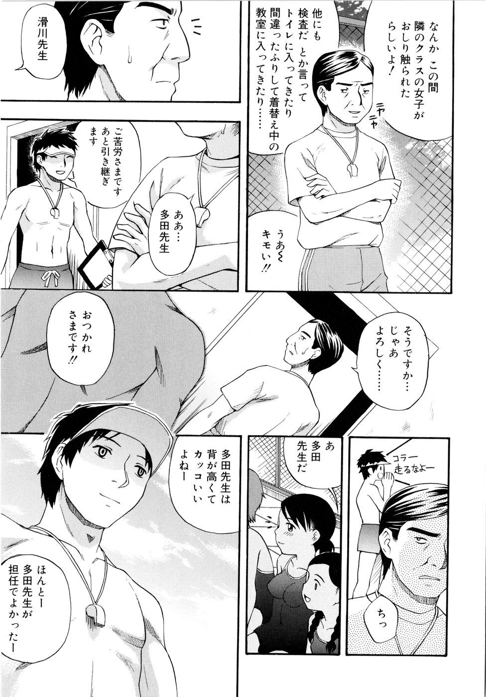 042