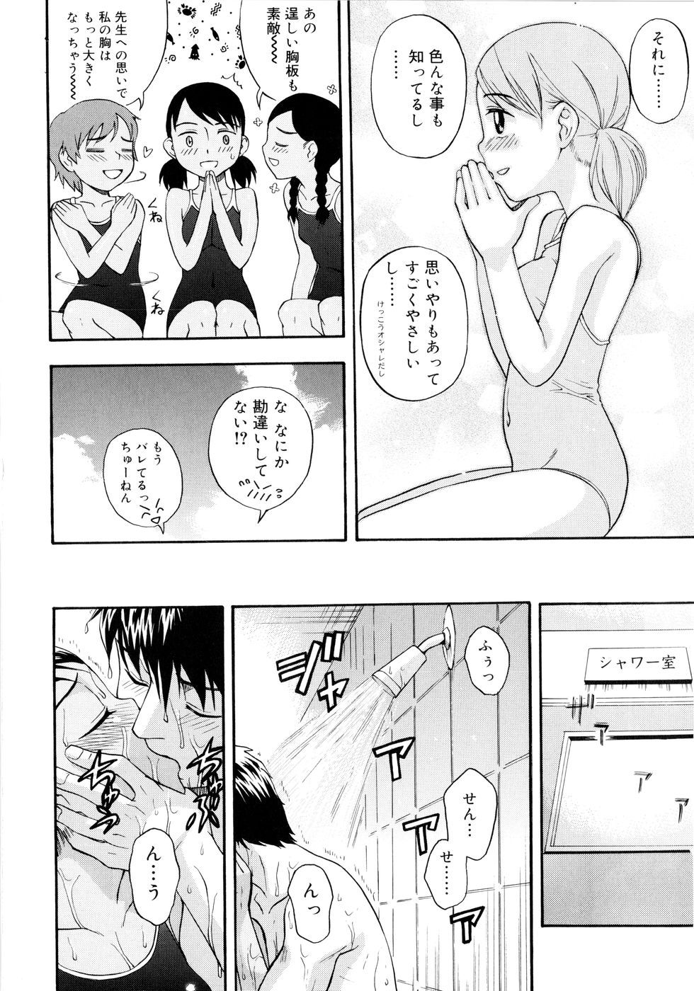 043