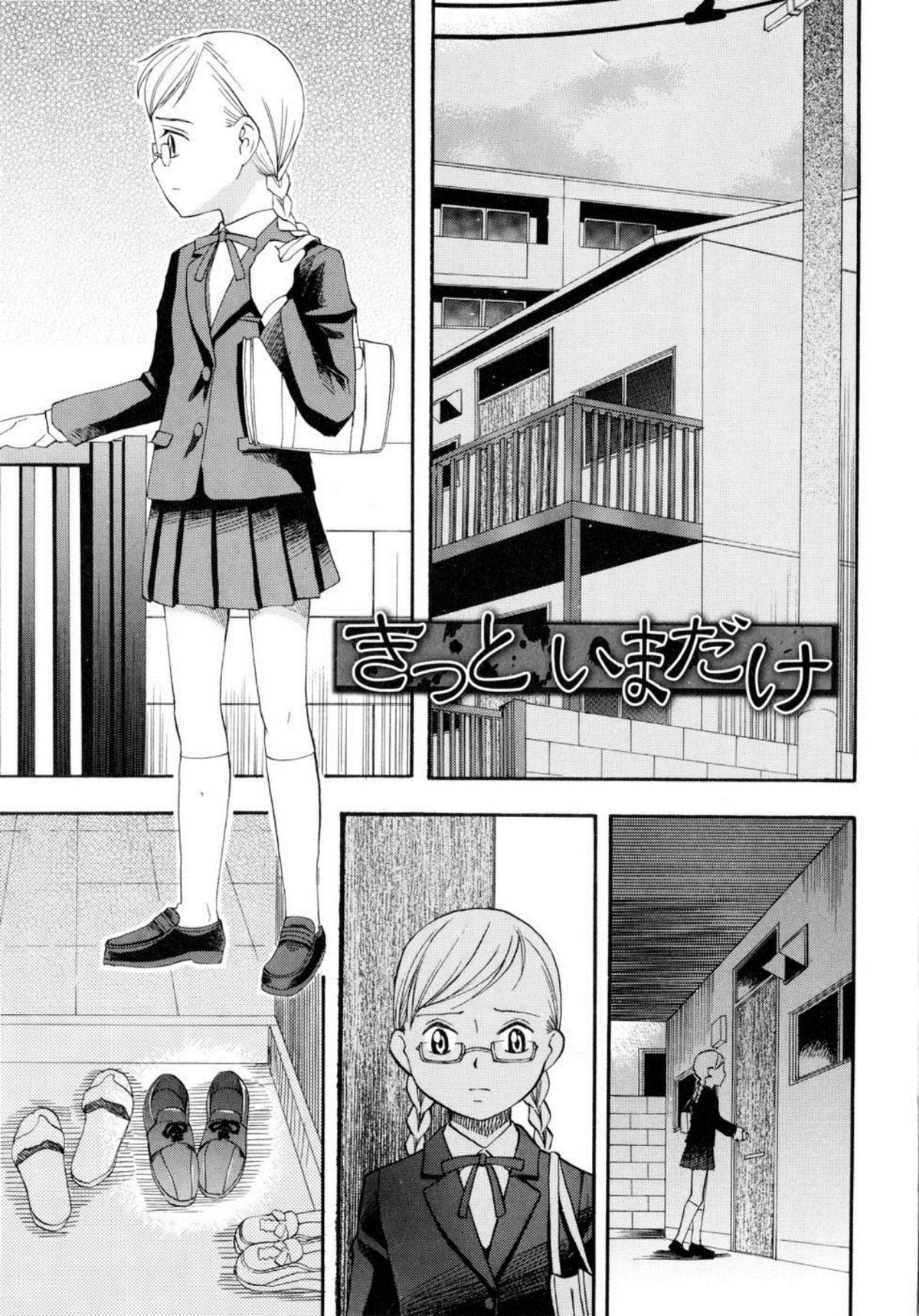 118