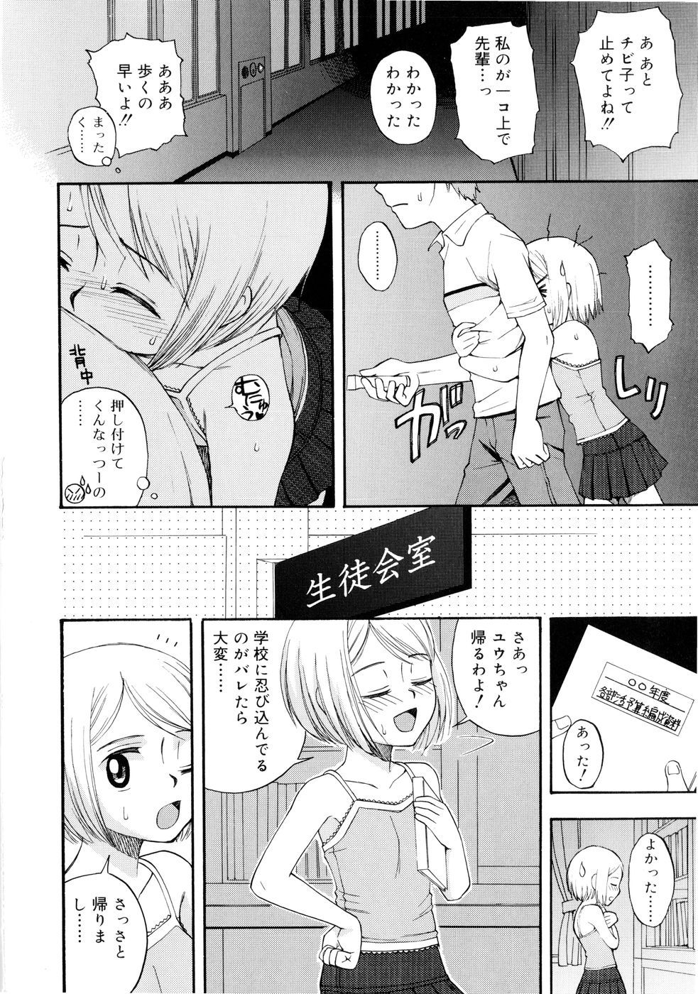 137