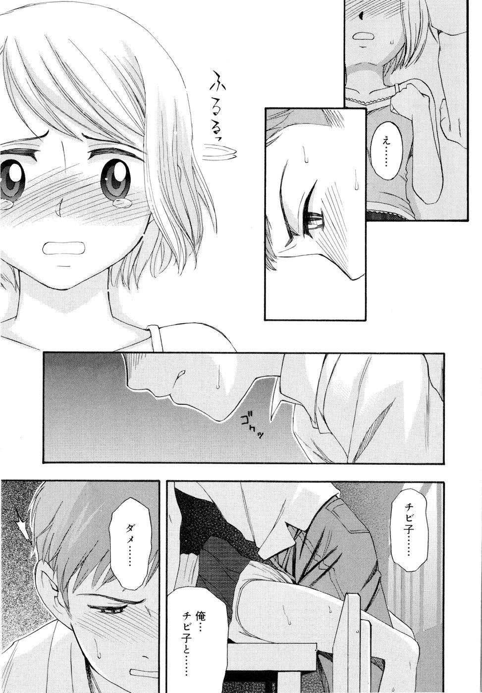 146