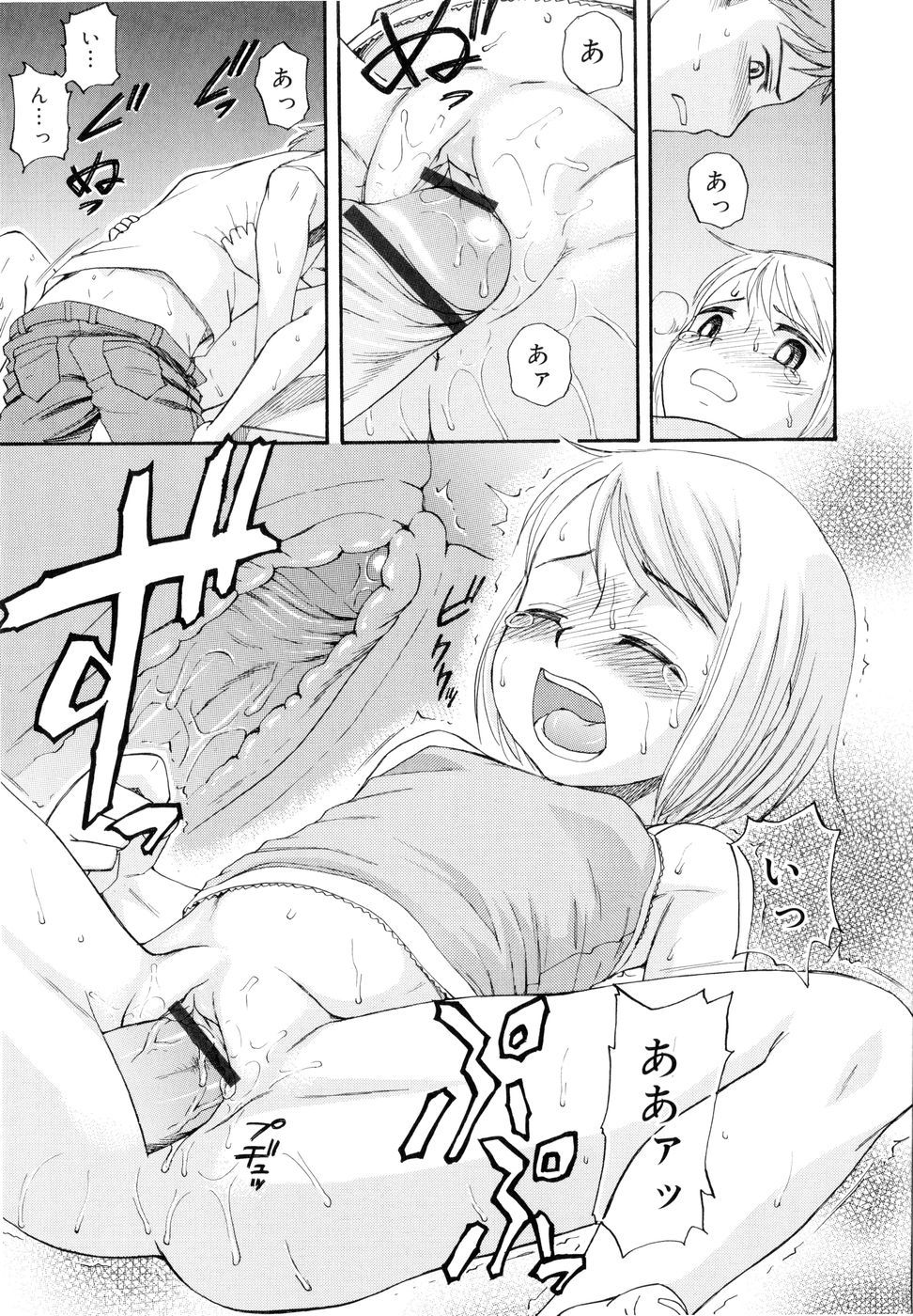 148