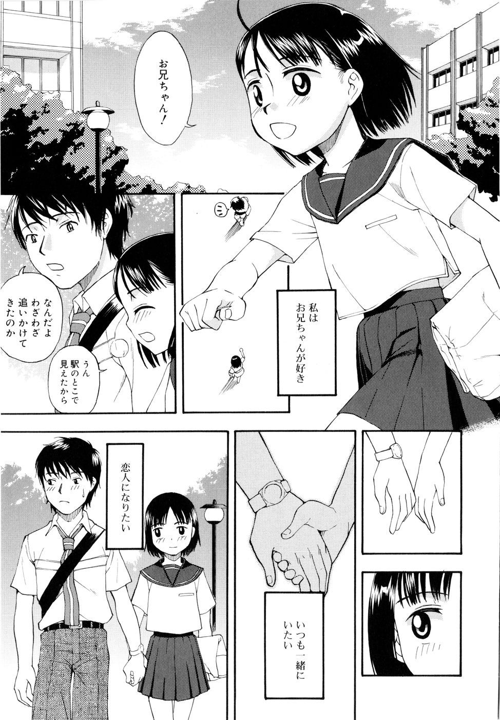 160
