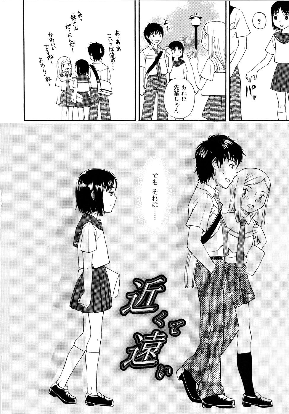 161