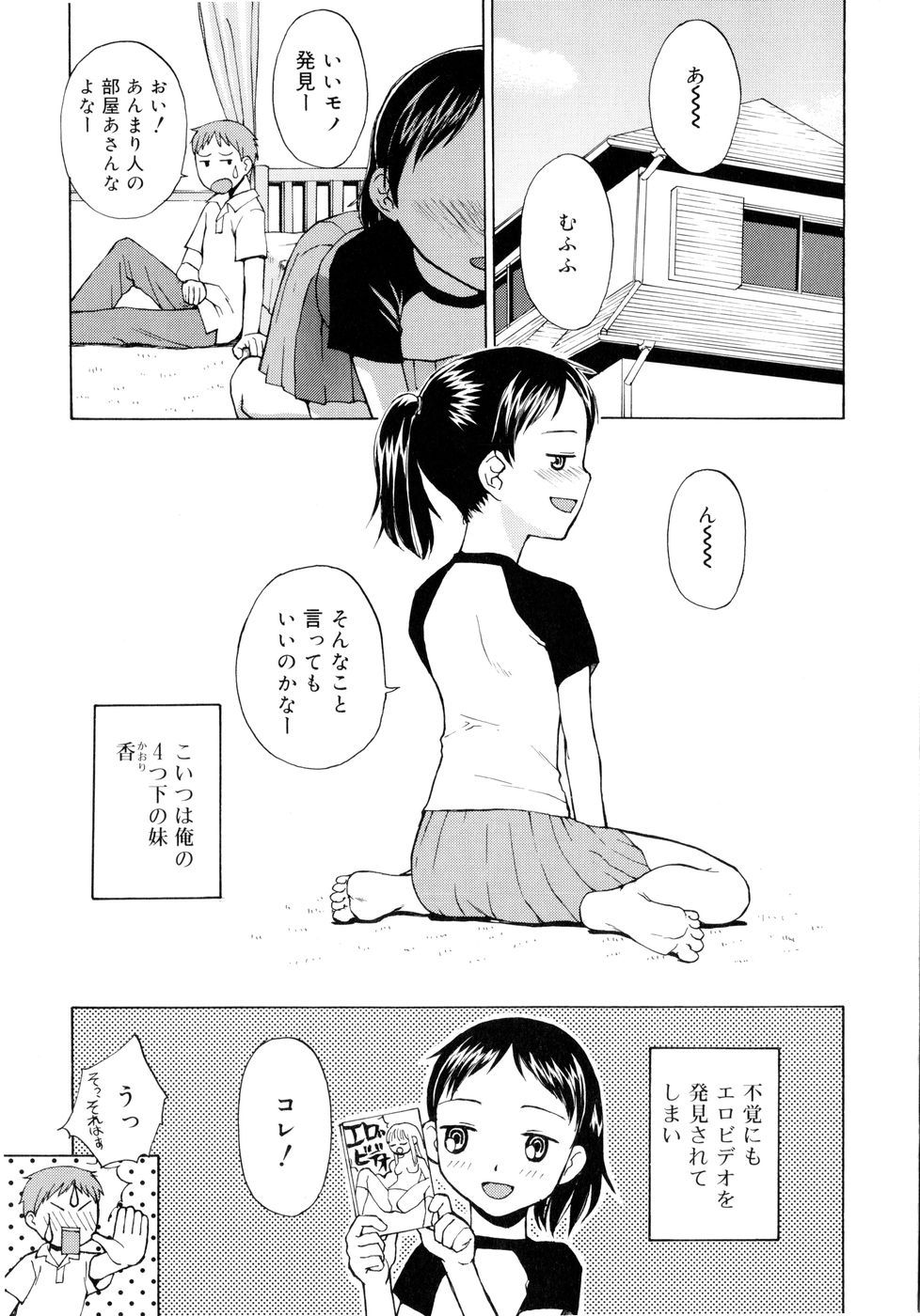 180