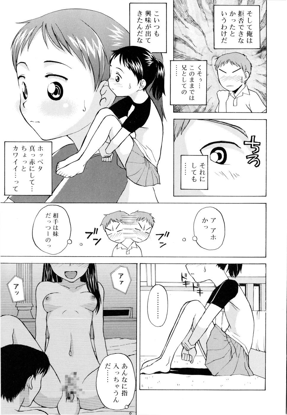 182