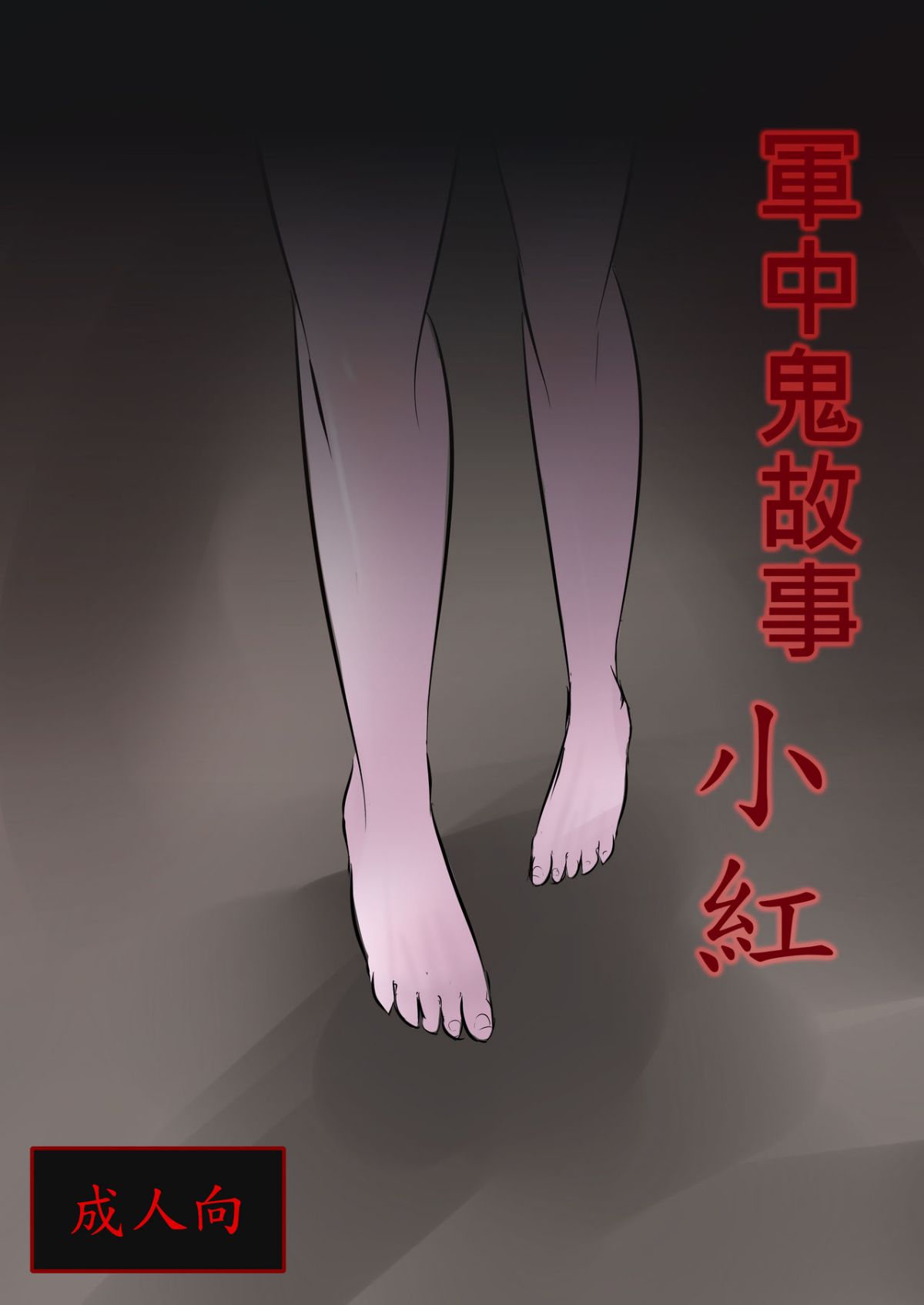 01-01