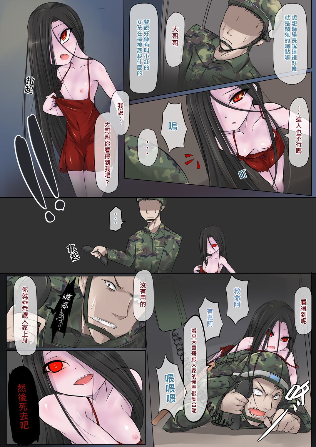 01-04