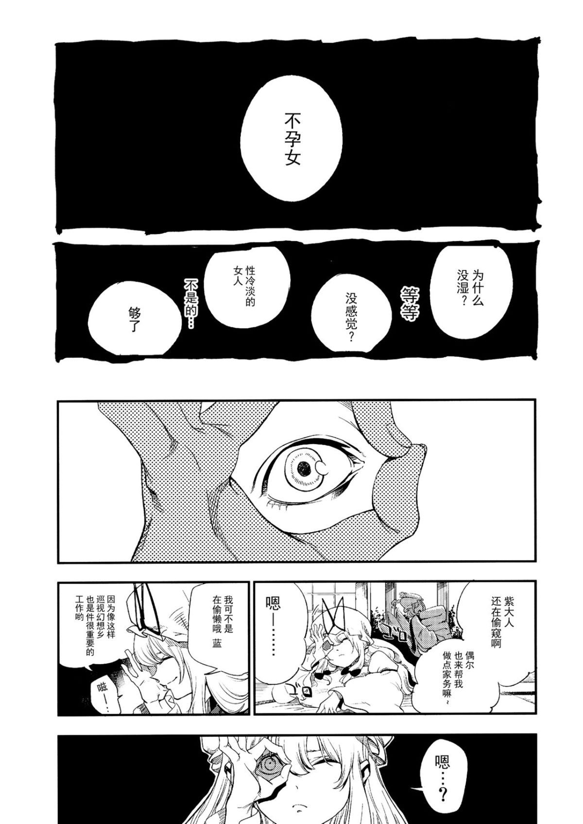 _005