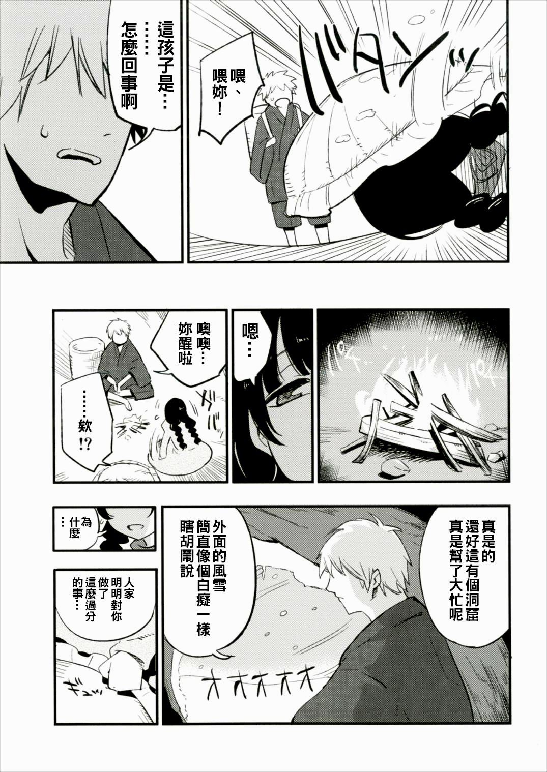 007