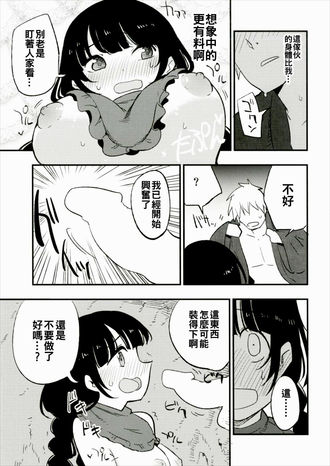 015