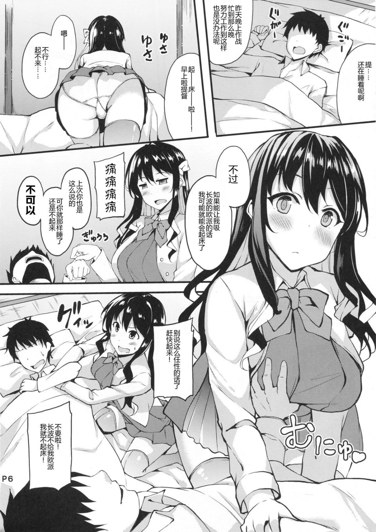 005