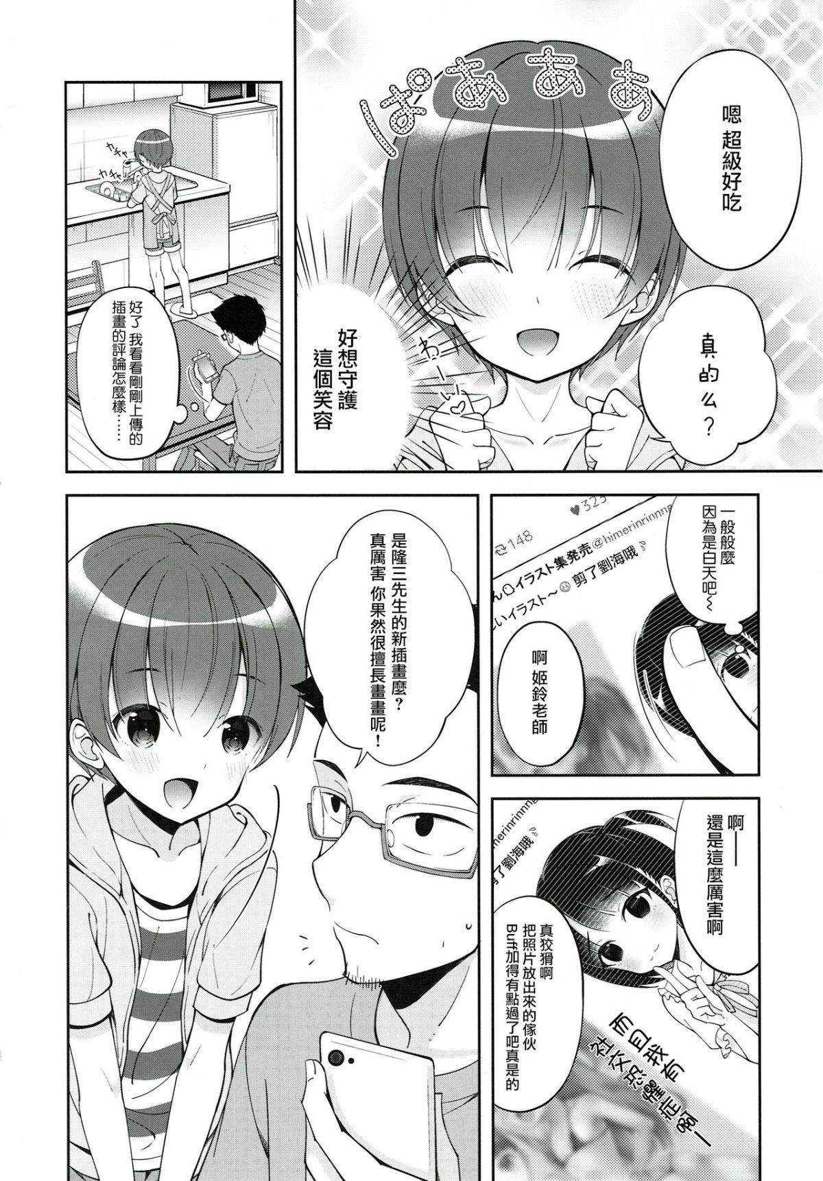 04