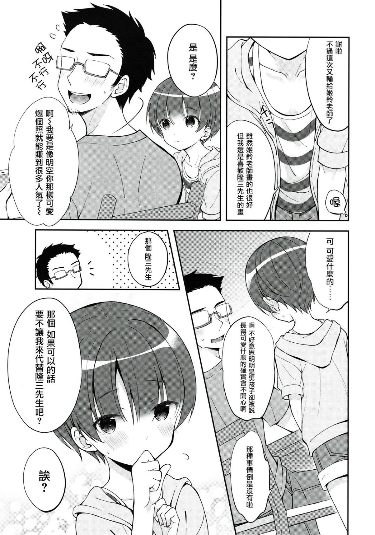 05