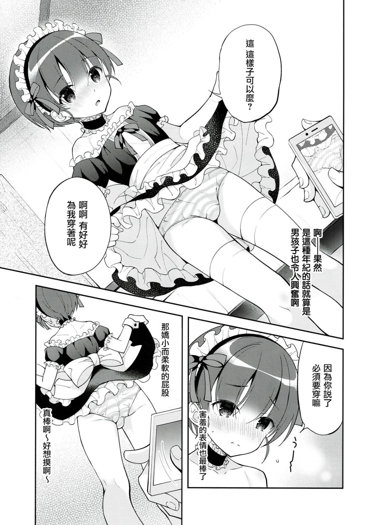 09