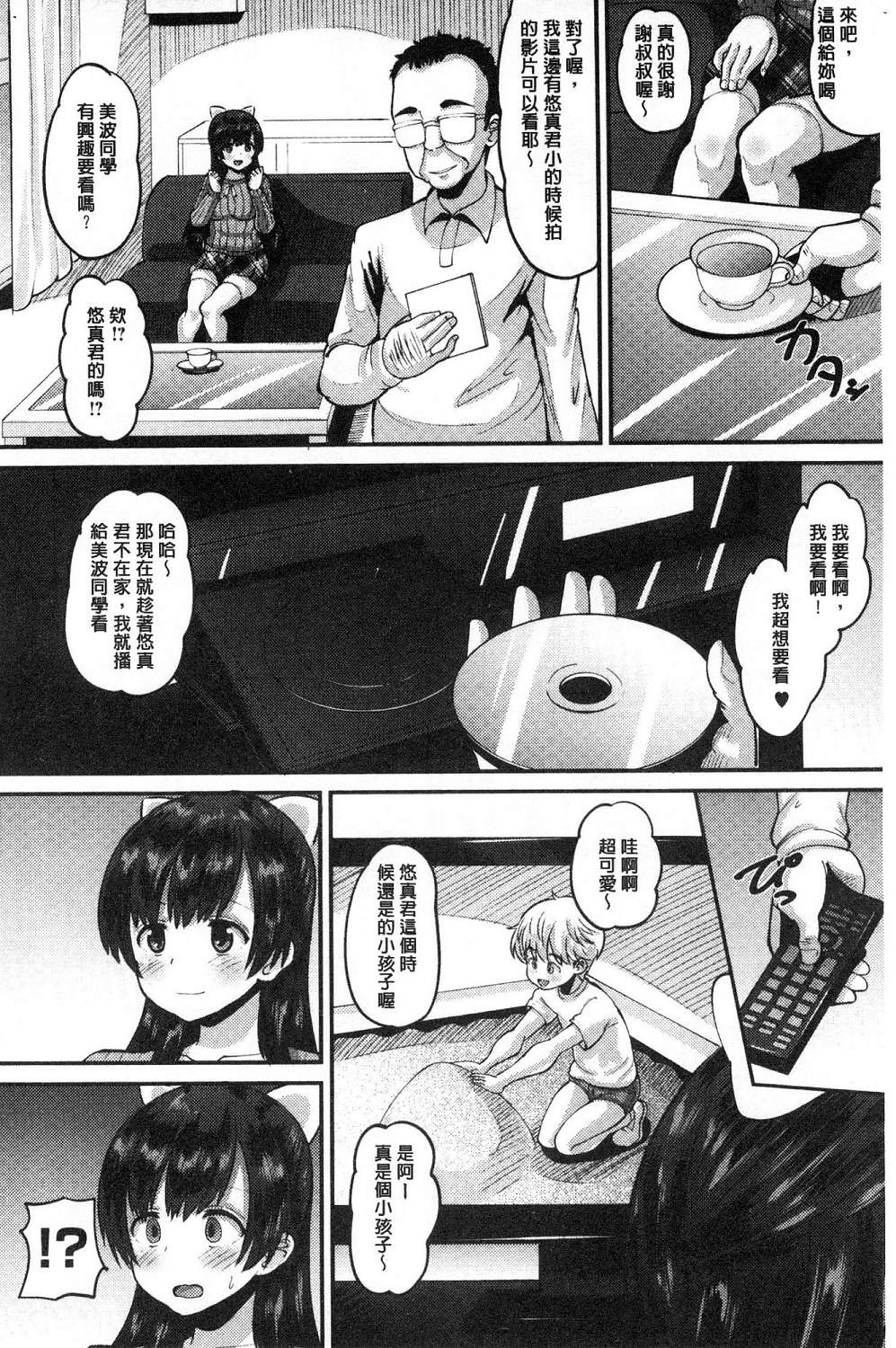 005