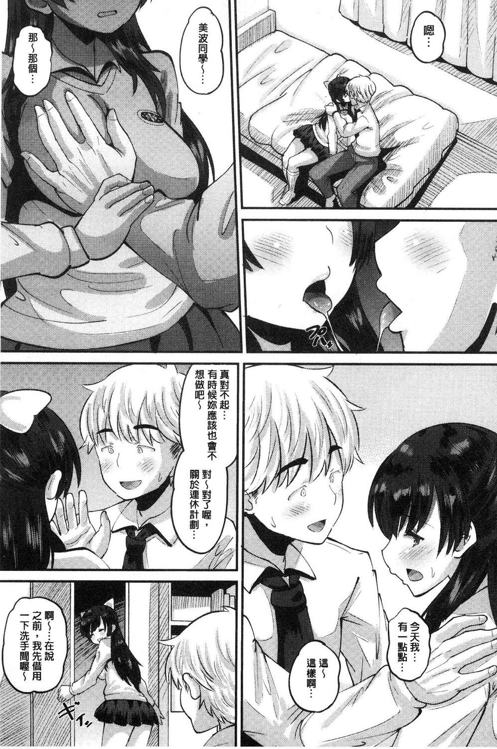 022