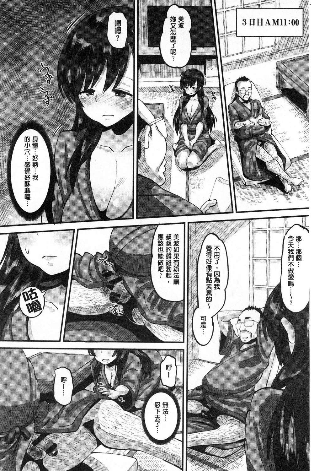 041