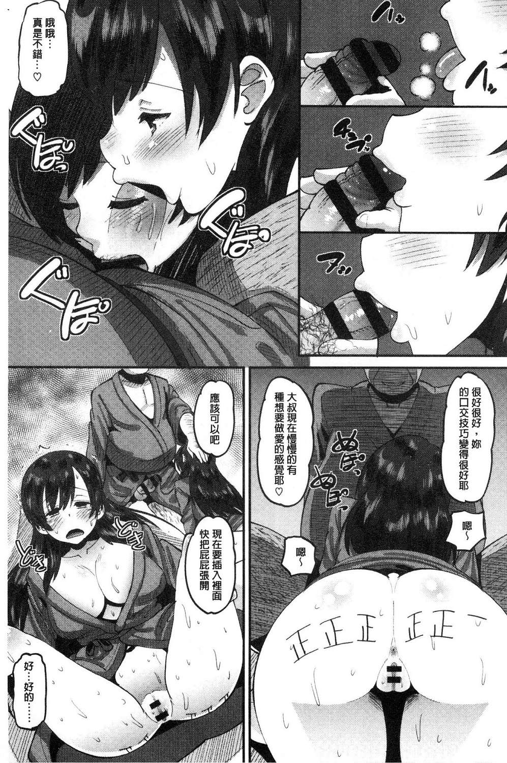 042