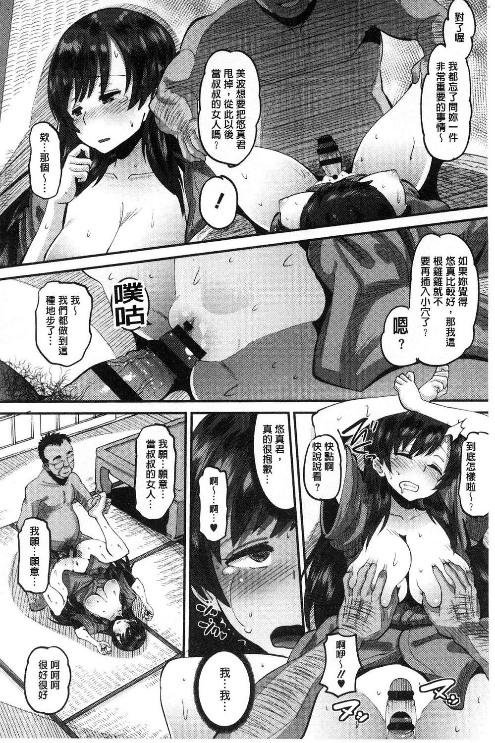 043