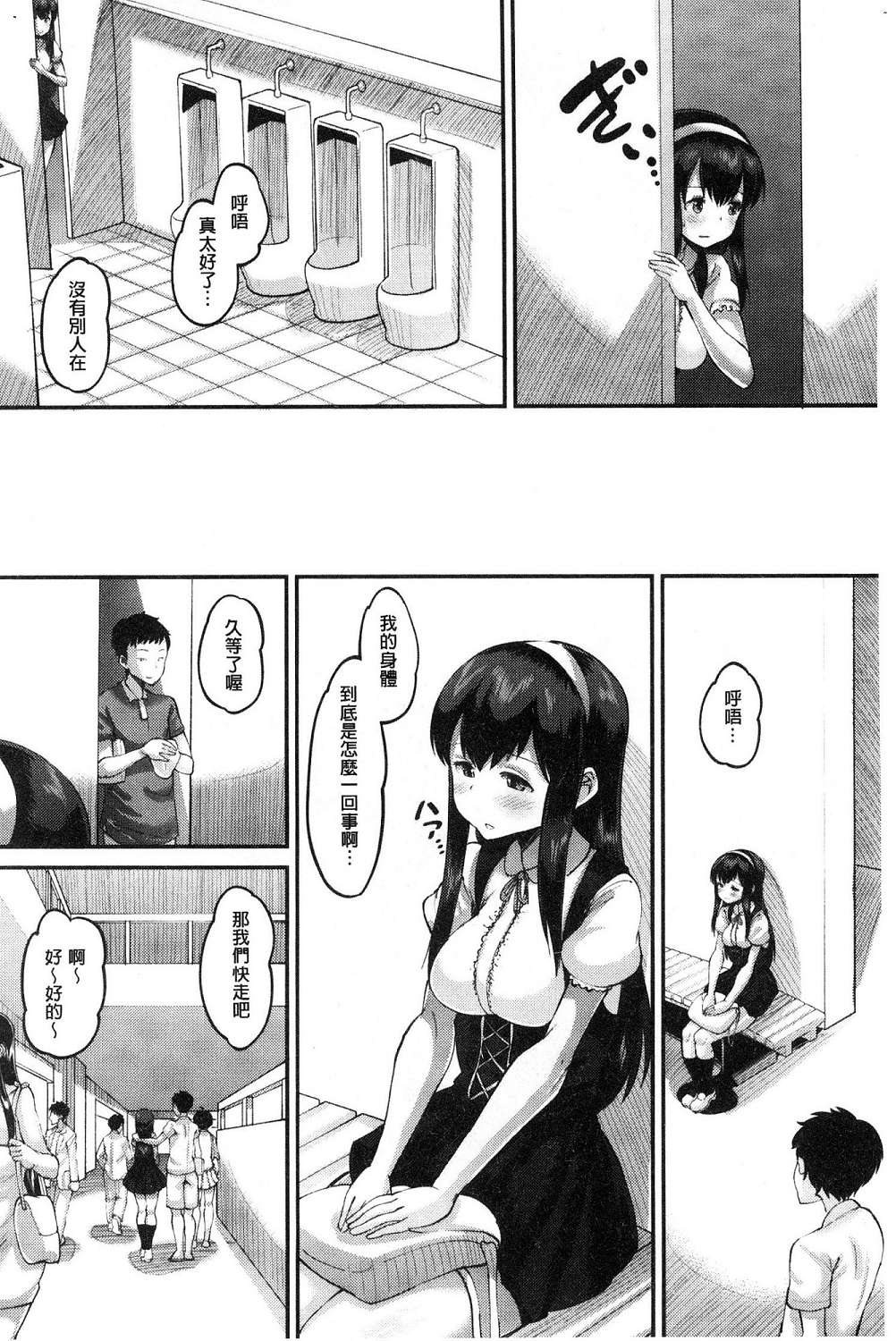 171