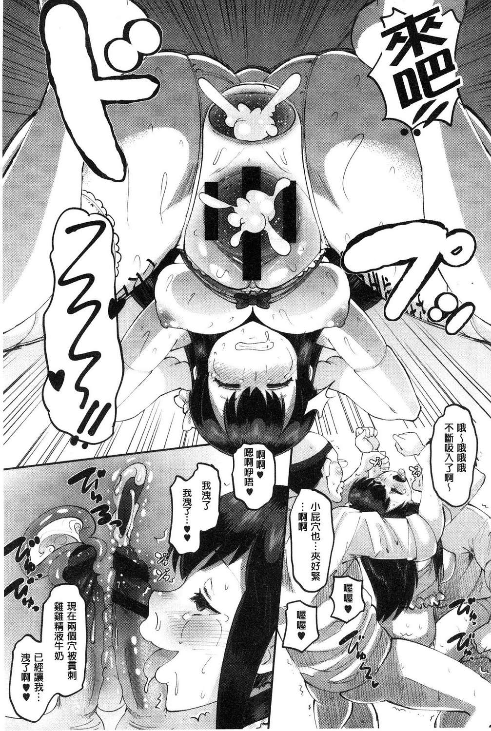 184