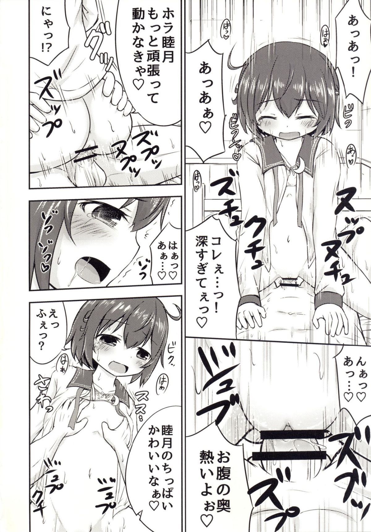 04
